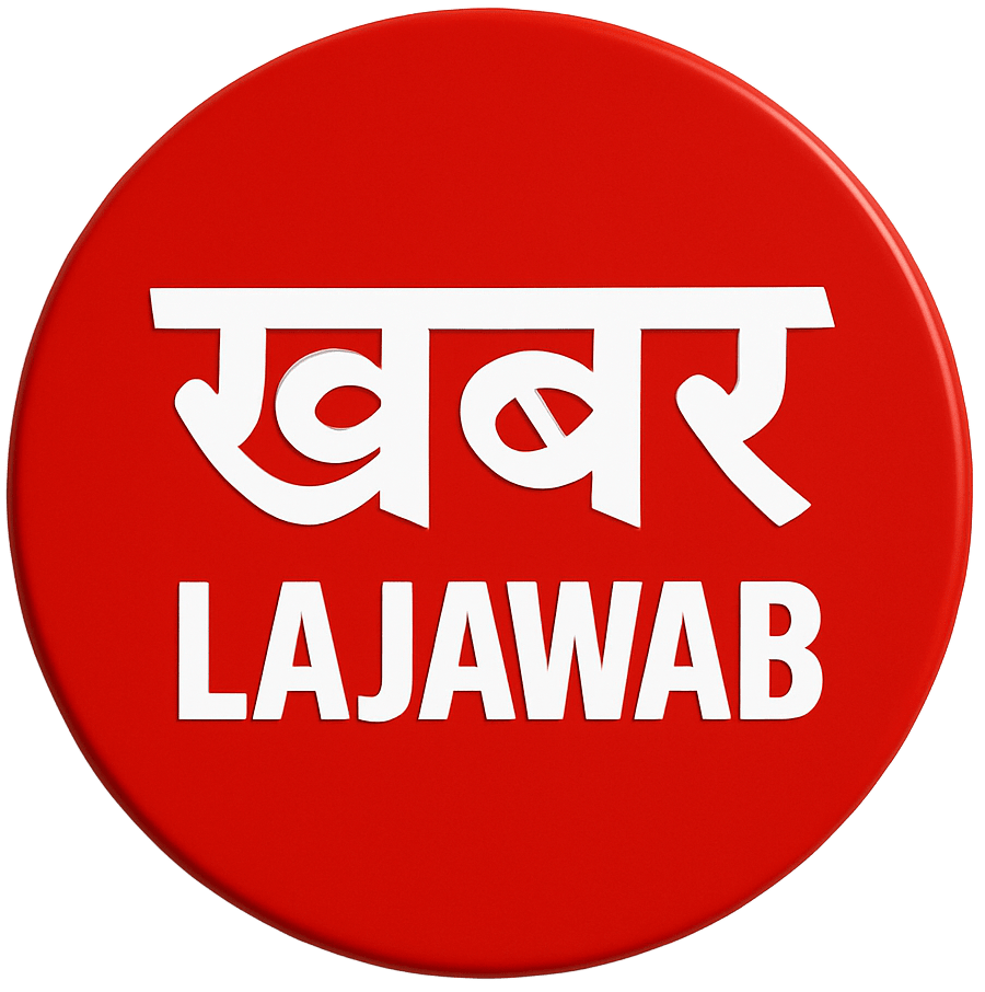 KHABAR LAJAWAB
